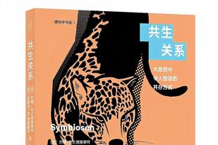 空砍群+1！唐斯砍下62分却输球 NBA历史第6人&第15次出现